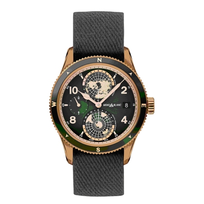 No.24萬寶龍Montblanc 1858 Geosphere世界時區腕錶限量版