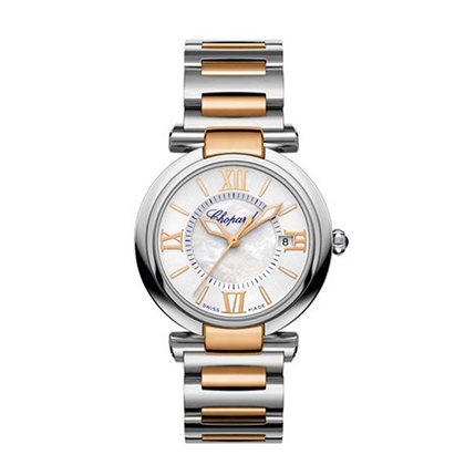 No.57蕭邦錶Chopard Imperiale系列